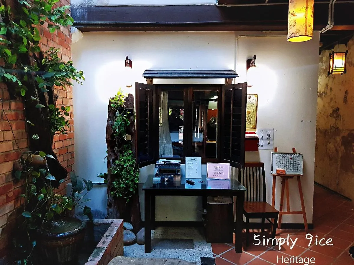 5Imply 9Ice Heritage George Town